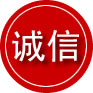 博尔塔拉蒙古自治州诚信救援服务