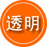 博尔塔拉蒙古自治州救援费用合理