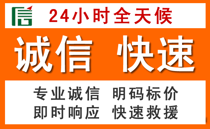 如何制定合理价格策略缓解博尔塔拉蒙古自治州道路救援售后压力